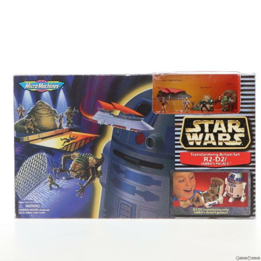 マイクロマシーンズ R2-D2 JABBA’S PALACE STAR WARS(スター・ウォーズ) 完成品 フィギュア galoob(ガルーブ)