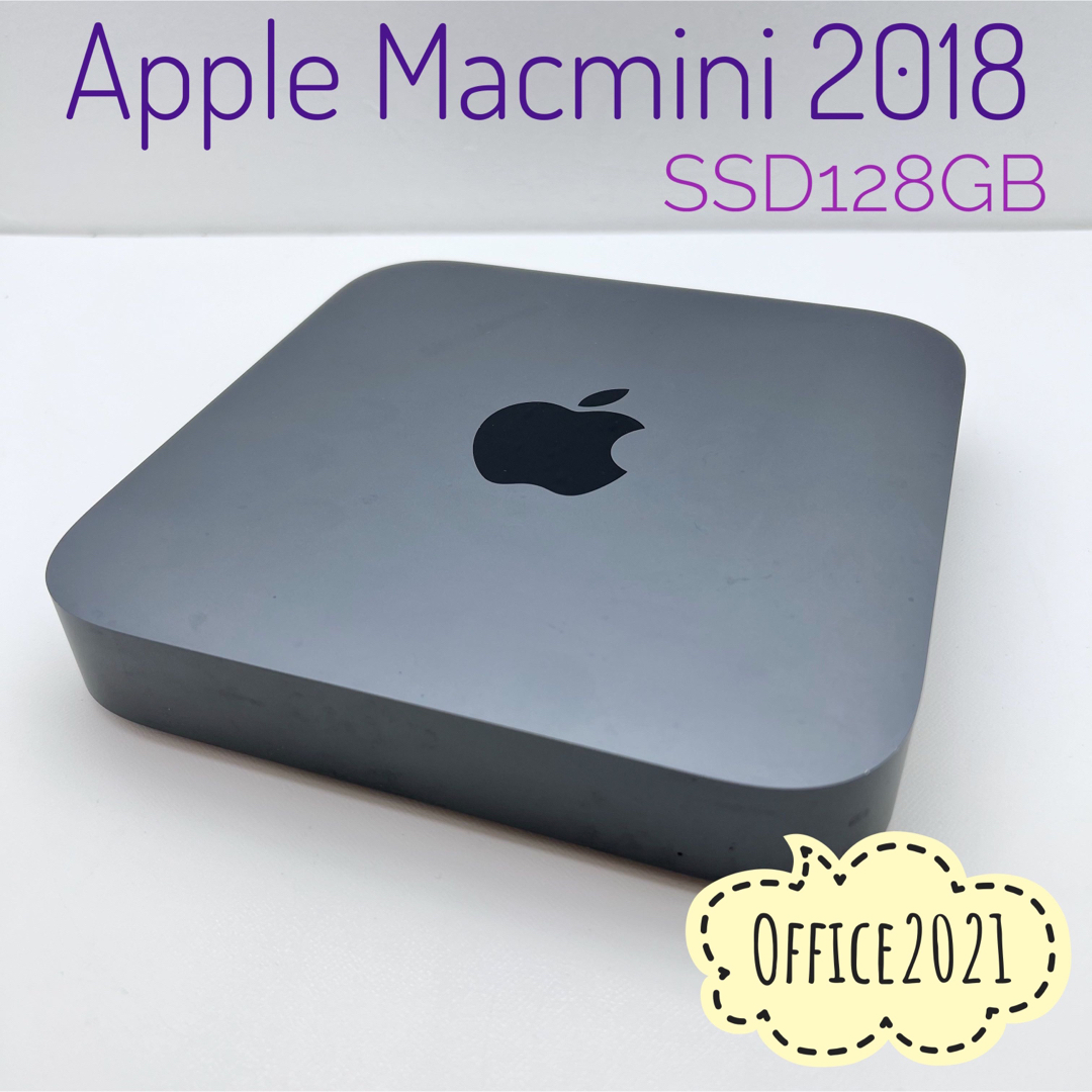 Apple MacMini Office2021付き