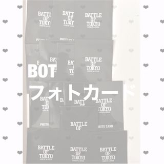 おまけ付き BOTフォトカード 川村壱馬 吉野北人 八木勇征 15枚セットの