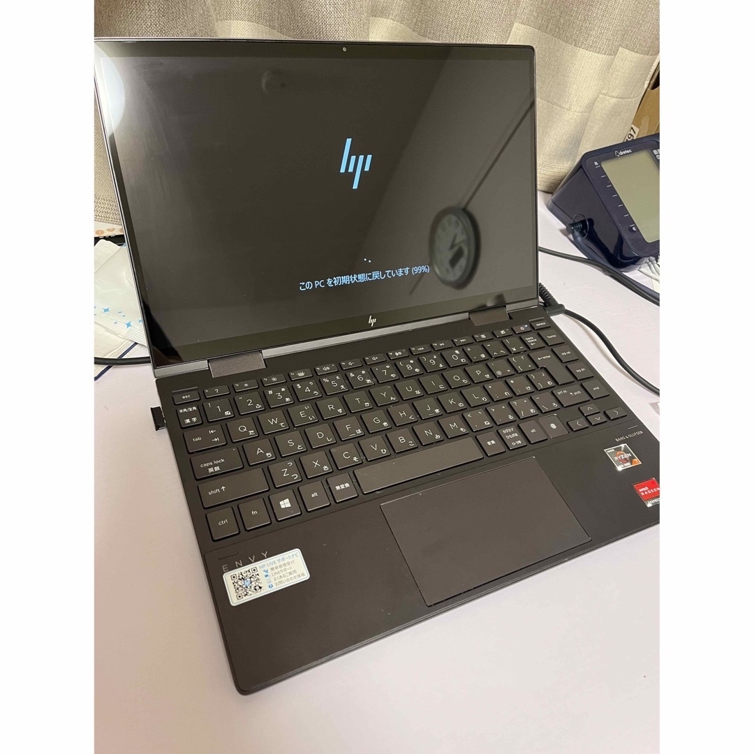 PC/タブレット（美品）HP ENVY x360 13-ay