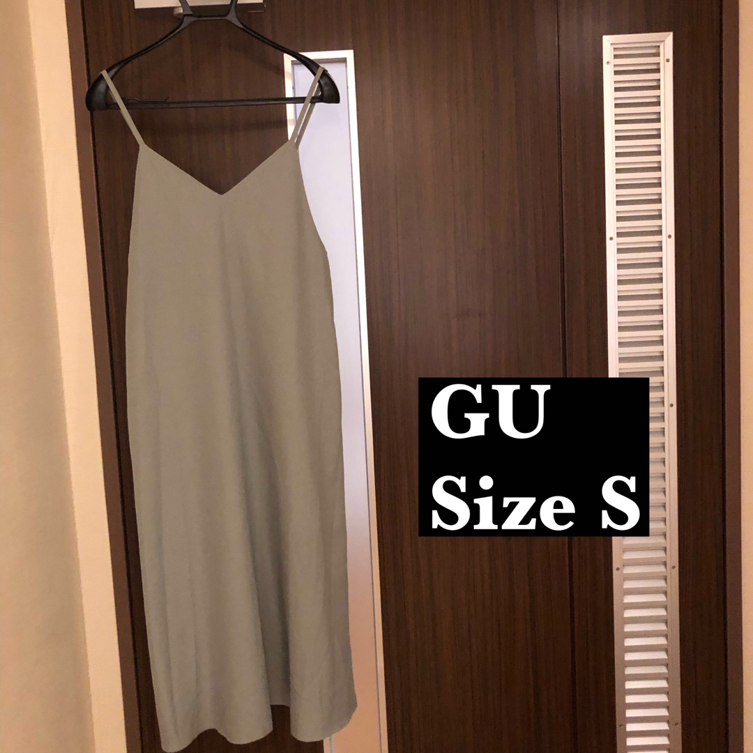 GU(ジーユー)のGU キャミソールワンピース レディースのワンピース(ロングワンピース/マキシワンピース)の商品写真