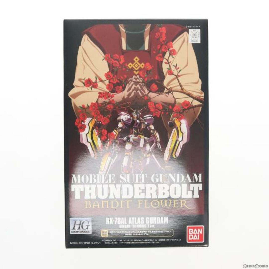 バンダイHG 1/144 RX-78AL アトラスガンダム(GUNDAM THUNDERBOLT BANDIT FLOWER Ver.) 劇場限定リミテッドクリアバージョン 機動戦士ガンダム サンダーボルト BANDIT FLOWER プラモデル(0224491) バンダイ