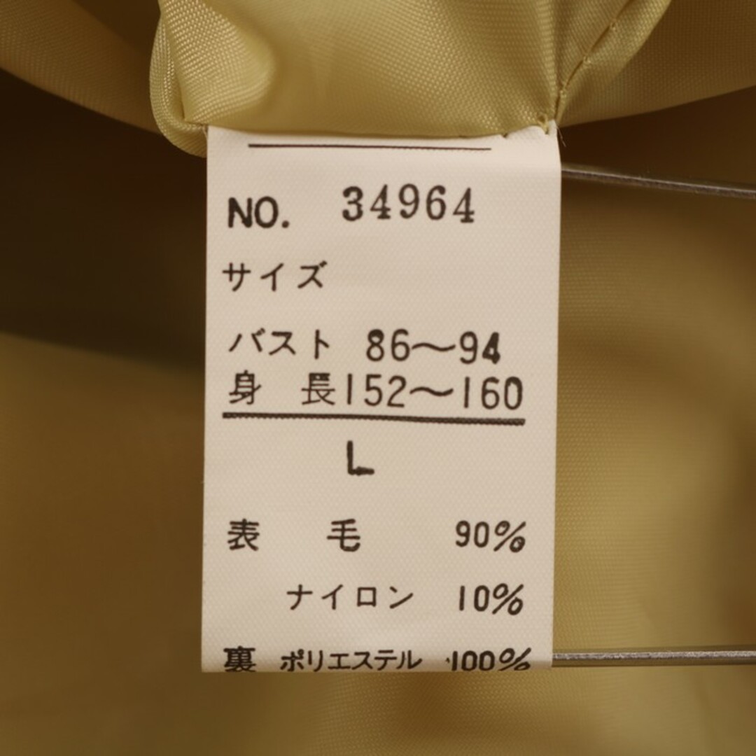 サヤーヌ ノーカラーコート ジャケット アウター ロング丈 秋冬 日本製 ラム/カシミヤ混 レディース Lサイズ ベージュ SAYERNE 5