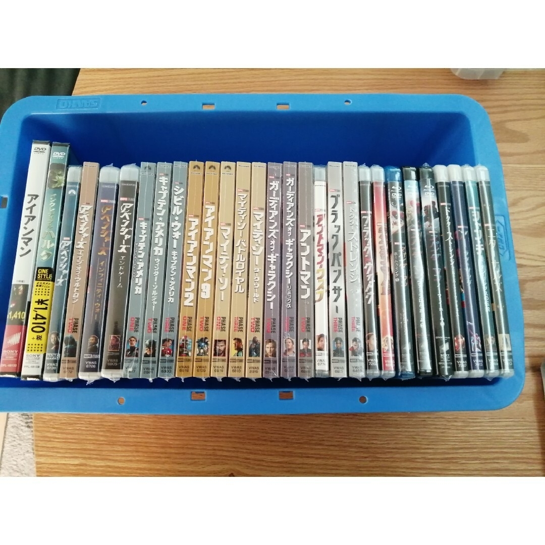 専用出品　マーベル　DVD純正ケース付き3点セット　画像2枚目参照