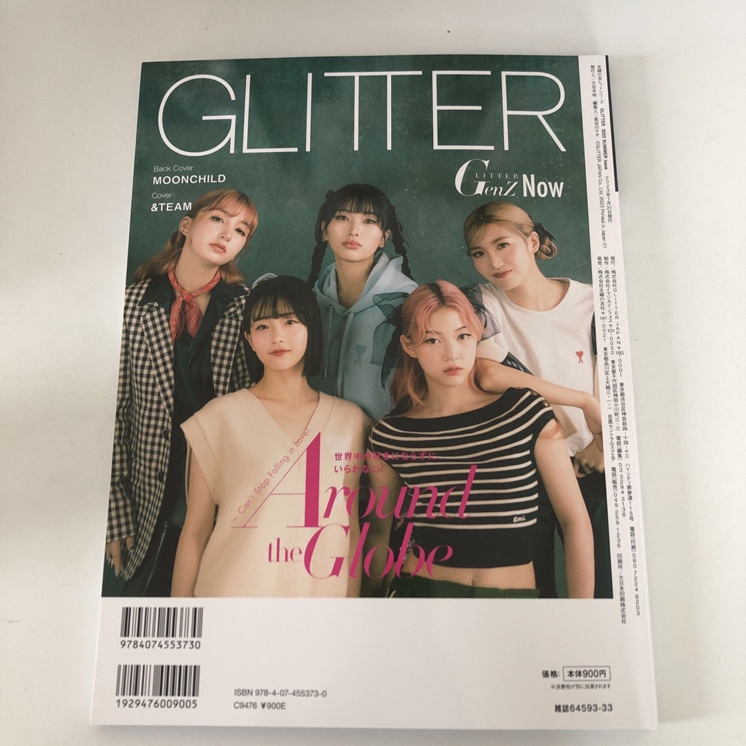 ＧＬＩＴＴＥＲ ２０２３　ＳＵＭＭＥＲ　ｉｓｓ エンタメ/ホビーの本(アート/エンタメ)の商品写真