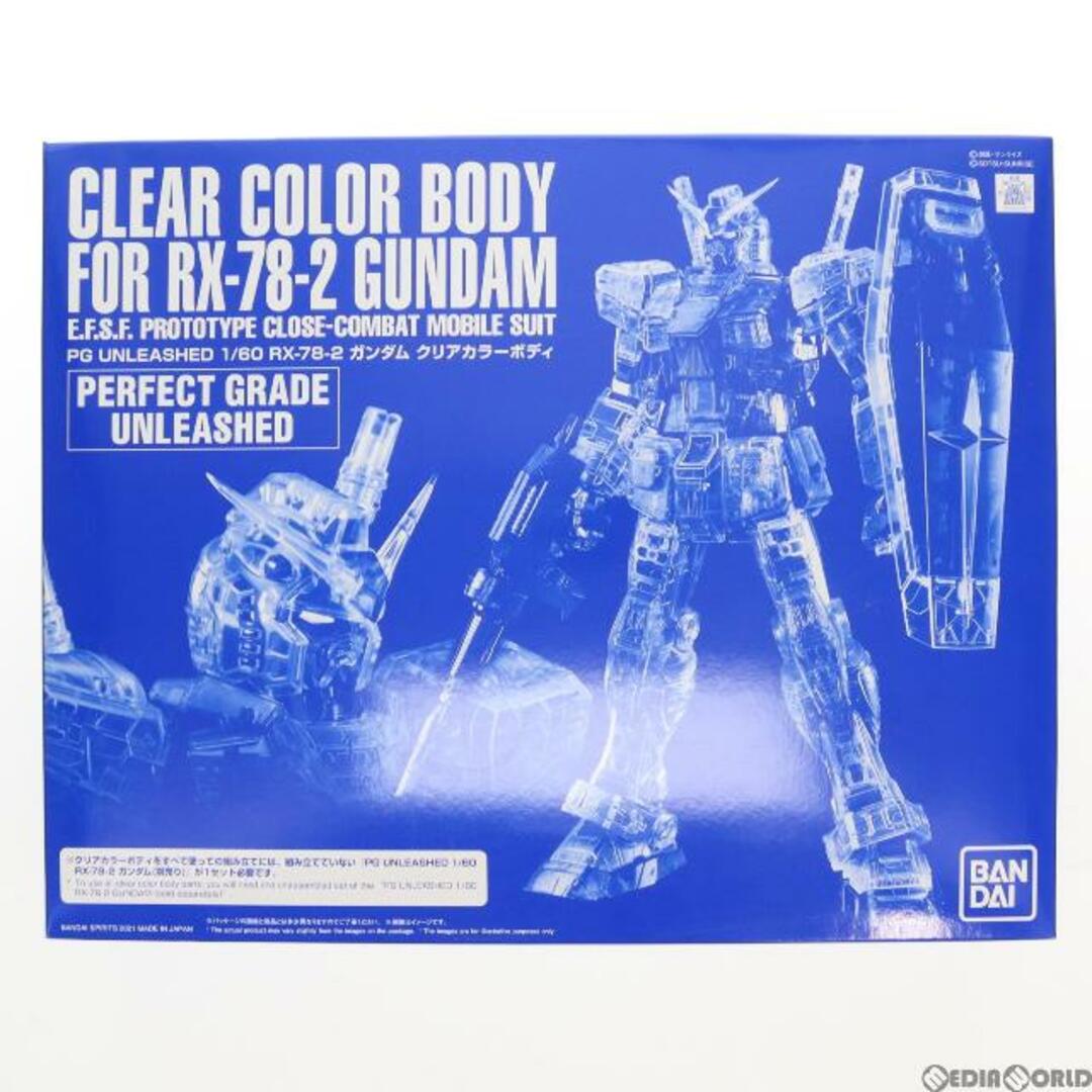 PG 1／60 UNLEASHED RX-78-2 ガンダム 新品 2体セット-