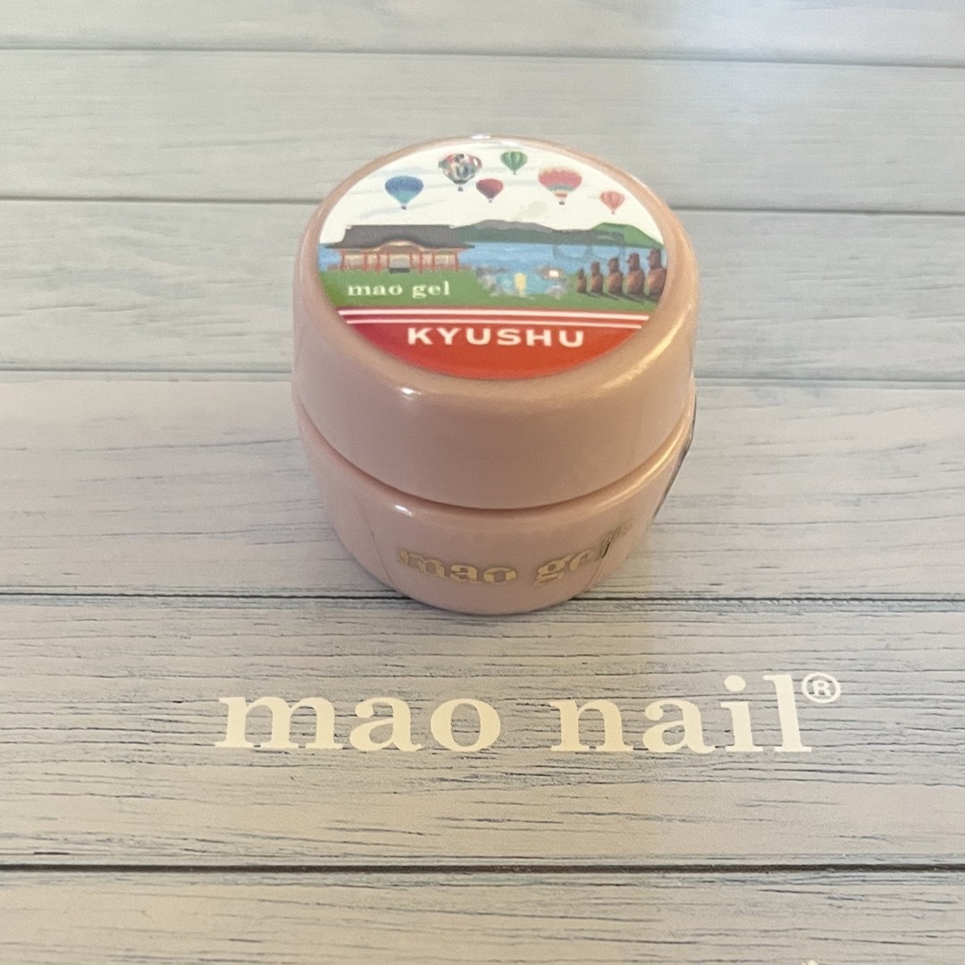 mao nail  mao gel  マオ旅　九州　カラージェル1個⭐️