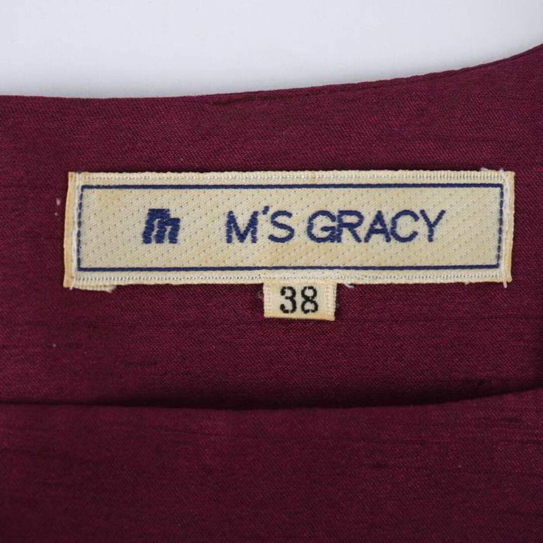 エムズグレイシー ワンピース ノースリーブ 膝丈 花刺繍 セレモニー ドレス 日本製 レディース 38サイズ パープル M'S GRACY 1