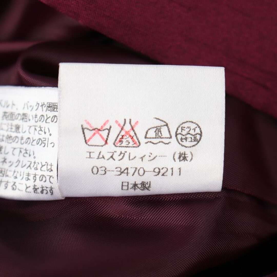 エムズグレイシー ワンピース ノースリーブ 膝丈 花刺繍 セレモニー ドレス 日本製 レディース 38サイズ パープル M'S GRACY 5