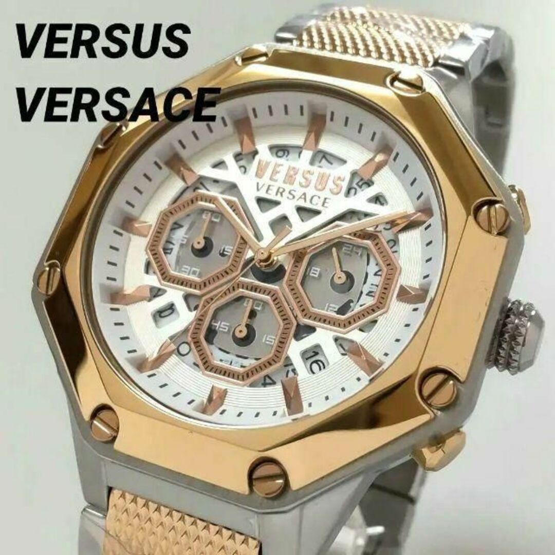 【新品未使用】 VERSUS VERSACE ヴェルサスヴェルサーチ 時計