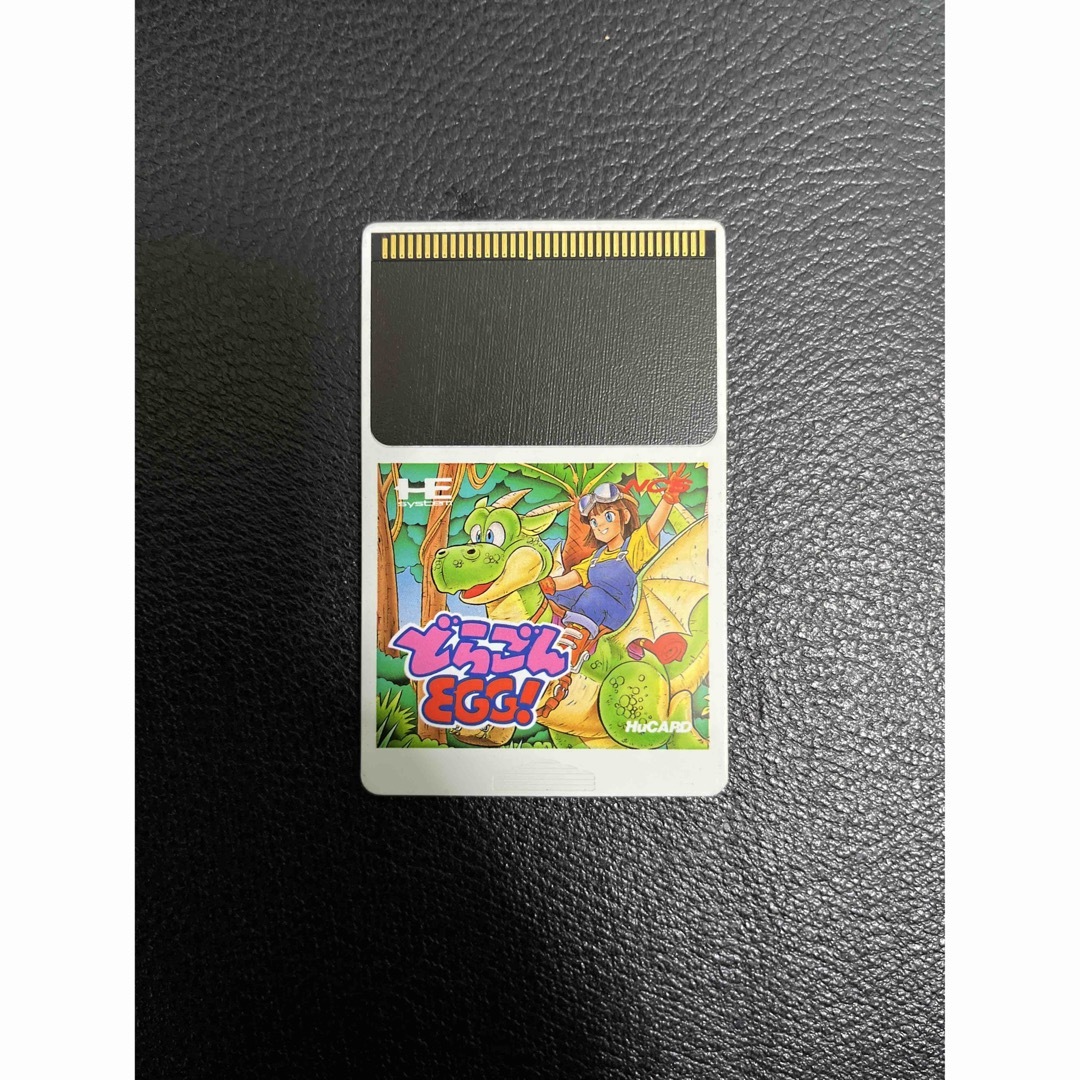 PCエンジン どらごんegg | フリマアプリ ラクマ