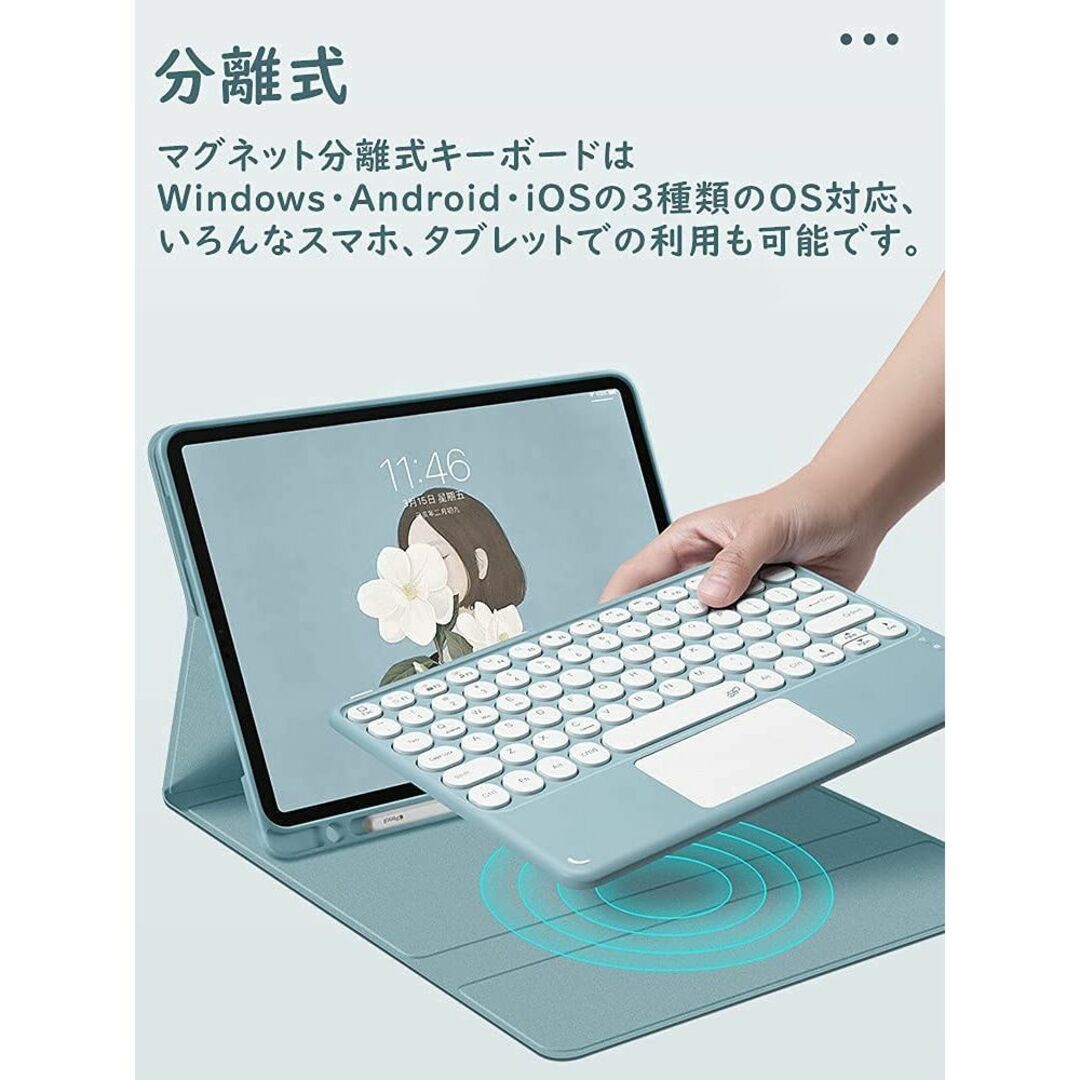 色: 深緑】可愛い iPad 第9世代 第8世代 第7世代 キーボード ケースの