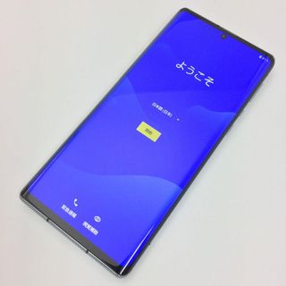 アクオス(AQUOS)の【A】SH-51B/AQUOS R6/354970111470759(スマートフォン本体)