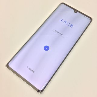 エルジーエレクトロニクス(LG Electronics)の【A】L-52A/LG VELVET/355837110625346(スマートフォン本体)