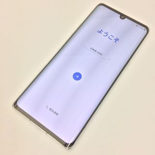 エルジーエレクトロニクス(LG Electronics)の【A】L-52A/LG VELVET/355837110634413(スマートフォン本体)