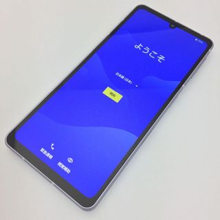 アクオス(AQUOS)の【A】SH-53C/AQUOS sense7/357015380197423(スマートフォン本体)