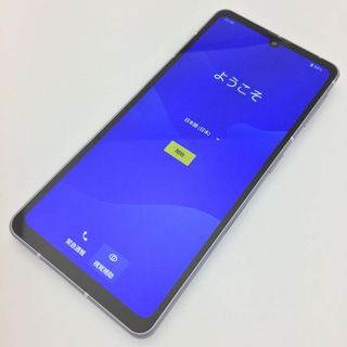 アクオス(AQUOS)の【A】SH-53C/AQUOS sense7/357015381367918(スマートフォン本体)