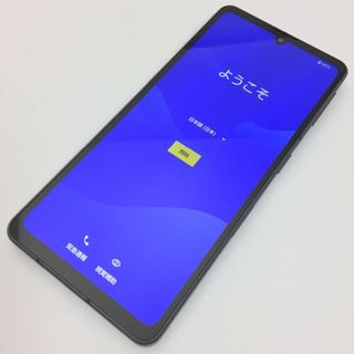 アクオス(AQUOS)の【A】SH-53C/AQUOS sense7/357015381323986(スマートフォン本体)