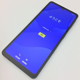 アクオス(AQUOS)の【A】SH-53C/AQUOS sense7/357015380494804(スマートフォン本体)