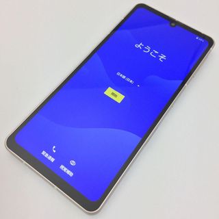 アクオス(AQUOS)の【A】SH-53C/AQUOS sense7/357015380476900(スマートフォン本体)