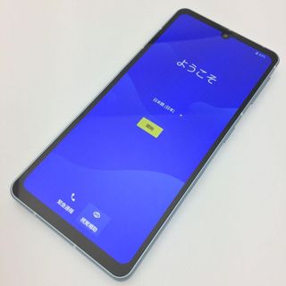 アクオス(AQUOS)の【A】SH-53C/AQUOS sense7/357015380332525(スマートフォン本体)