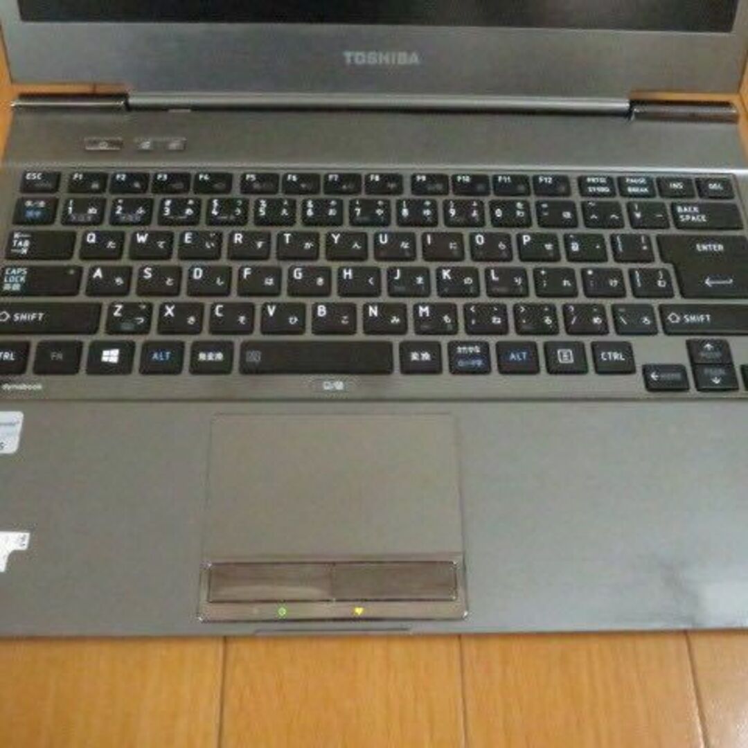 TOSHIBA dynabook R632/28GS 値下げ