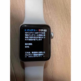 アップルウォッチ(Apple Watch)のApple watch series3 GPS 38mm(腕時計(デジタル))