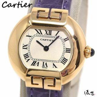 カルティエ(Cartier)の【OH済/仕上済】カルティエ K18 エリプス アールデコ 希少モデル ヴィンテージ レディース Cartier 時計 腕時計 中古【送料無料】(腕時計)