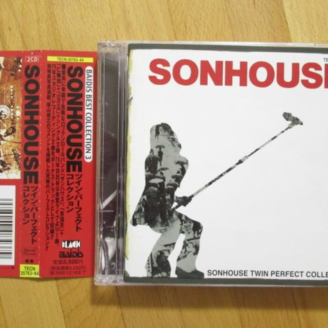 サンハウス SONHOUSE ツイン・パーフェクト・コレクション【帯付CD】ポップス/ロック(邦楽)
