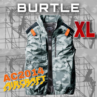 バートル(BURTLE)のバートル　エアークラフト AC2014  空調服  ベスト  XL(ベスト)