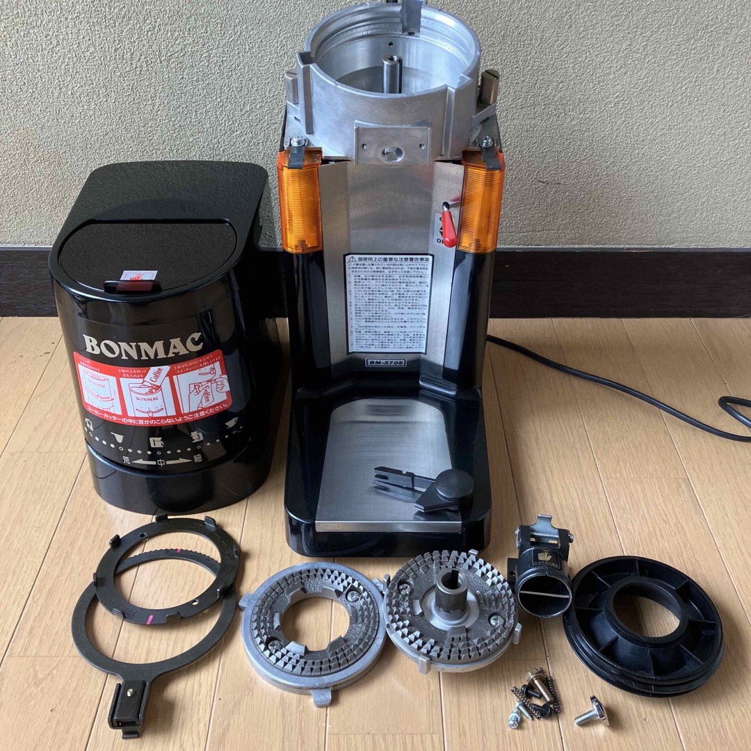 BONMAC BM-570S ボンマック コーヒーミル グラインダー 検 カリタ