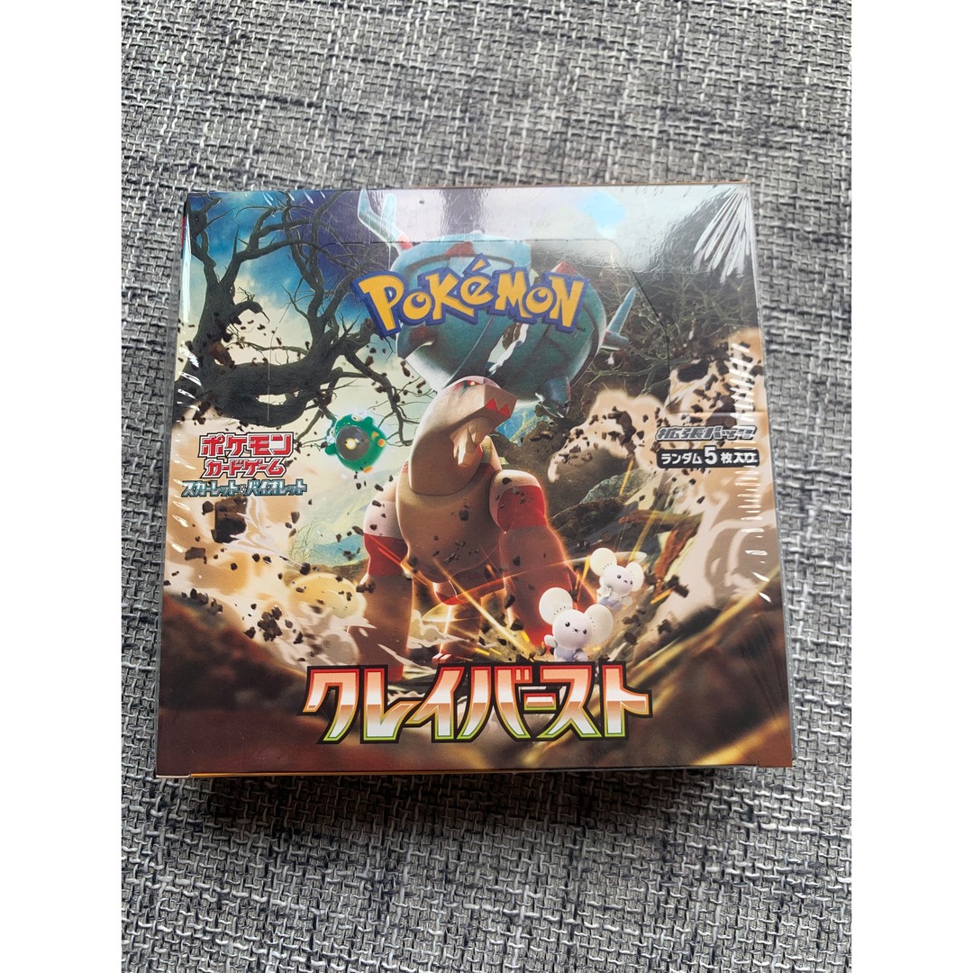 ポケモン - ポケモンカード クレイバースト 1BOX シュリンク付き 未 ...