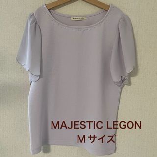 マジェスティックレゴン(MAJESTIC LEGON)のMAJESTIC LEGON トップス Mサイズ 半袖 パープル(カットソー(半袖/袖なし))