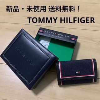 トミーヒルフィガー(TOMMY HILFIGER)のトミーヒルフィガー TOMMY HILFIGER キーケース デニム レザー(キーケース)