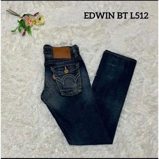 エドウィン(EDWIN)の美品　EDWIN BT L512 デニムパンツ　Sサイズ(デニム/ジーンズ)