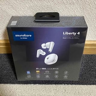 Anker Soundcore Liberty 4 ホワイト(ヘッドフォン/イヤフォン)