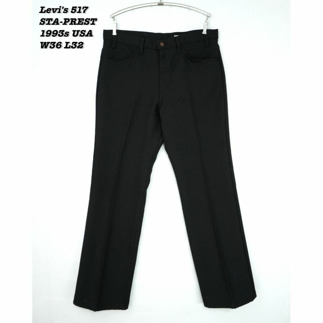 Levi's(リーバイス)のLevi's 517 STA-PREST PANTS BK USA 1993s メンズのパンツ(スラックス)の商品写真