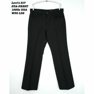 リーバイス(Levi's)のLevi's 517 STA-PREST PANTS BK USA 1993s(スラックス)