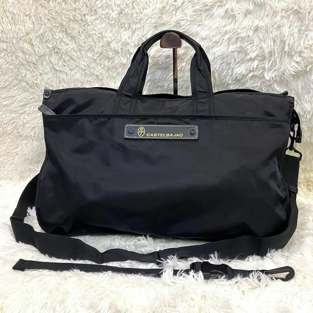 【美品】カステルバジャック トートバッグ 2way ナイロン ショルダーバッグ 1