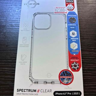 ITSKINS Spectrum Clear for iPhone 14 Pro(モバイルケース/カバー)