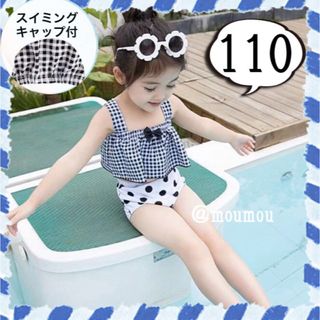 キッズ ベビー 水着 110 チェック ドット ビキニ 女の子 韓国 リボン(水着)