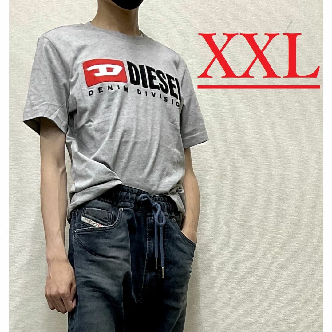 DIESEL(ディーゼル)のディーゼル　Tシャツ 20C23　XXLサイズ　グレー　新品 タグ付　人気のロゴ メンズのトップス(Tシャツ/カットソー(半袖/袖なし))の商品写真