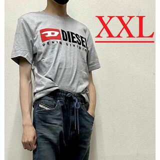 ディーゼル(DIESEL)のディーゼル　Tシャツ 20C23　XXLサイズ　グレー　新品 タグ付　人気のロゴ(Tシャツ/カットソー(半袖/袖なし))