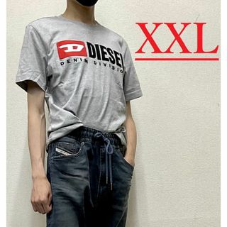 ディーゼル(DIESEL)のディーゼル　Tシャツ 20C23　XXLサイズ　グレー　新品 タグ付　人気のロゴ(Tシャツ/カットソー(半袖/袖なし))