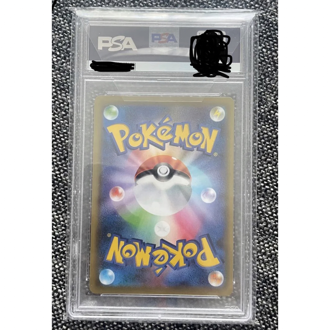 親切仕様 ポケモンカード ラティアス＆ラティオスGX SA 【psa10