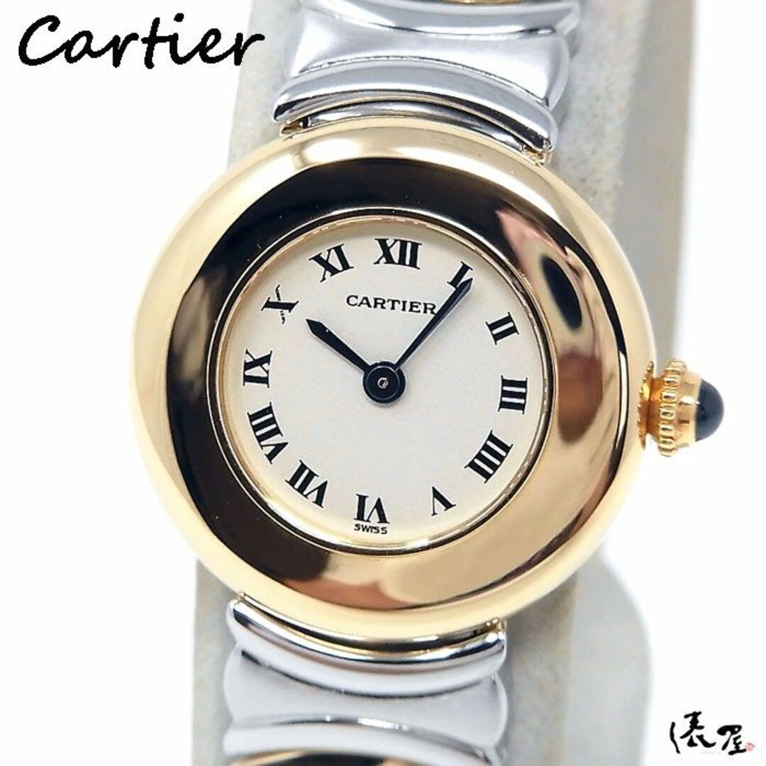 【仕上済】カルティエ K18/SS コリゼ ベルエポック 生産終了モデル レディース Cartier 時計 腕時計 【送料無料】