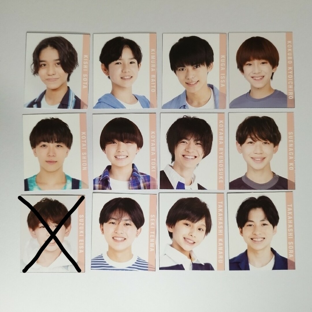 ジャニーズJr　データカード エンタメ/ホビーのタレントグッズ(アイドルグッズ)の商品写真