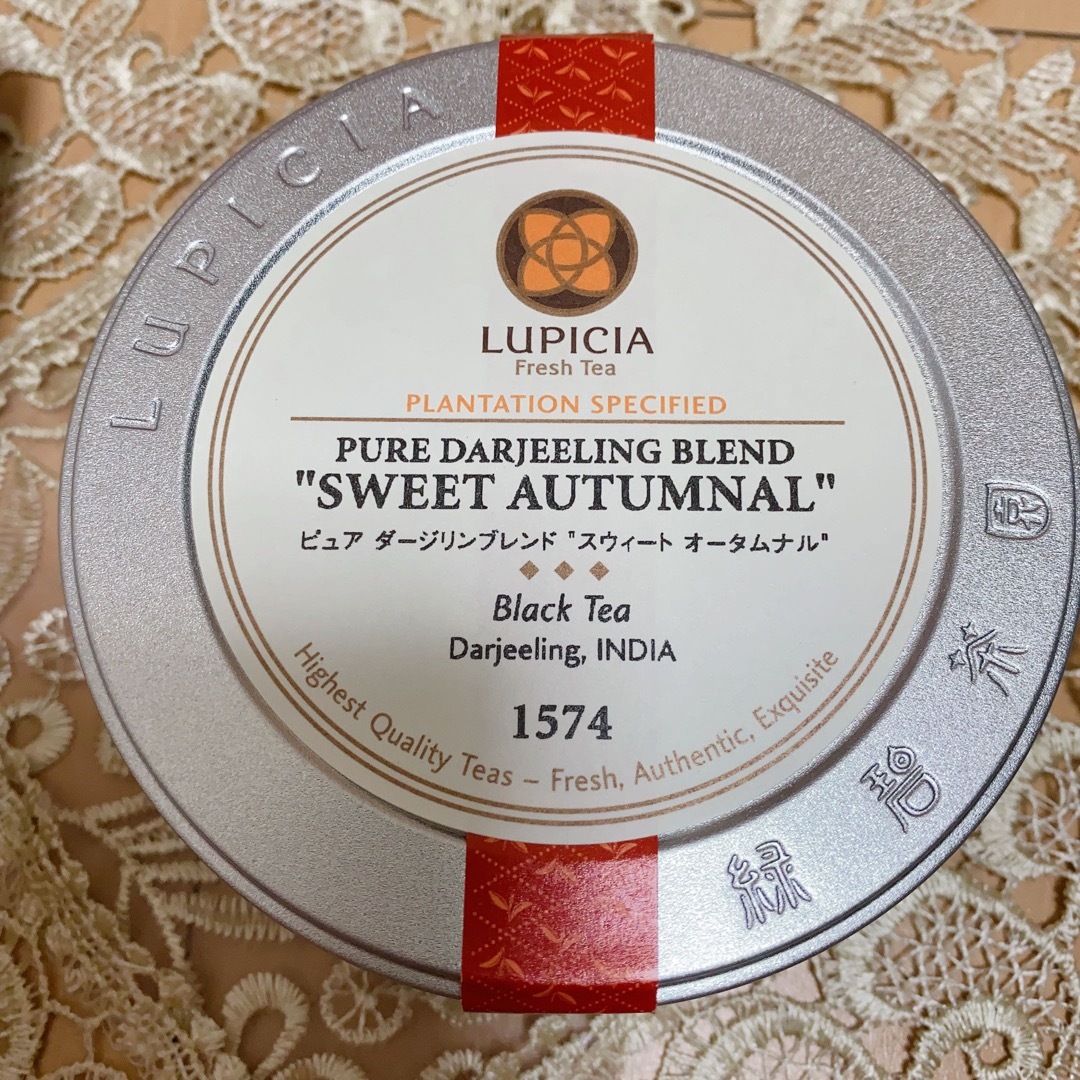 LUPICIA(ルピシア)のルピシア　　紅茶　　茶葉　ダージリン 食品/飲料/酒の飲料(茶)の商品写真