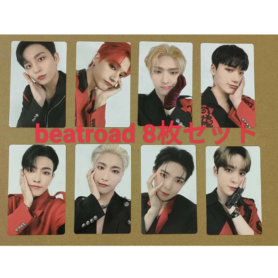 正規 ATEEZ movement beatroad 花びら トレカ ②