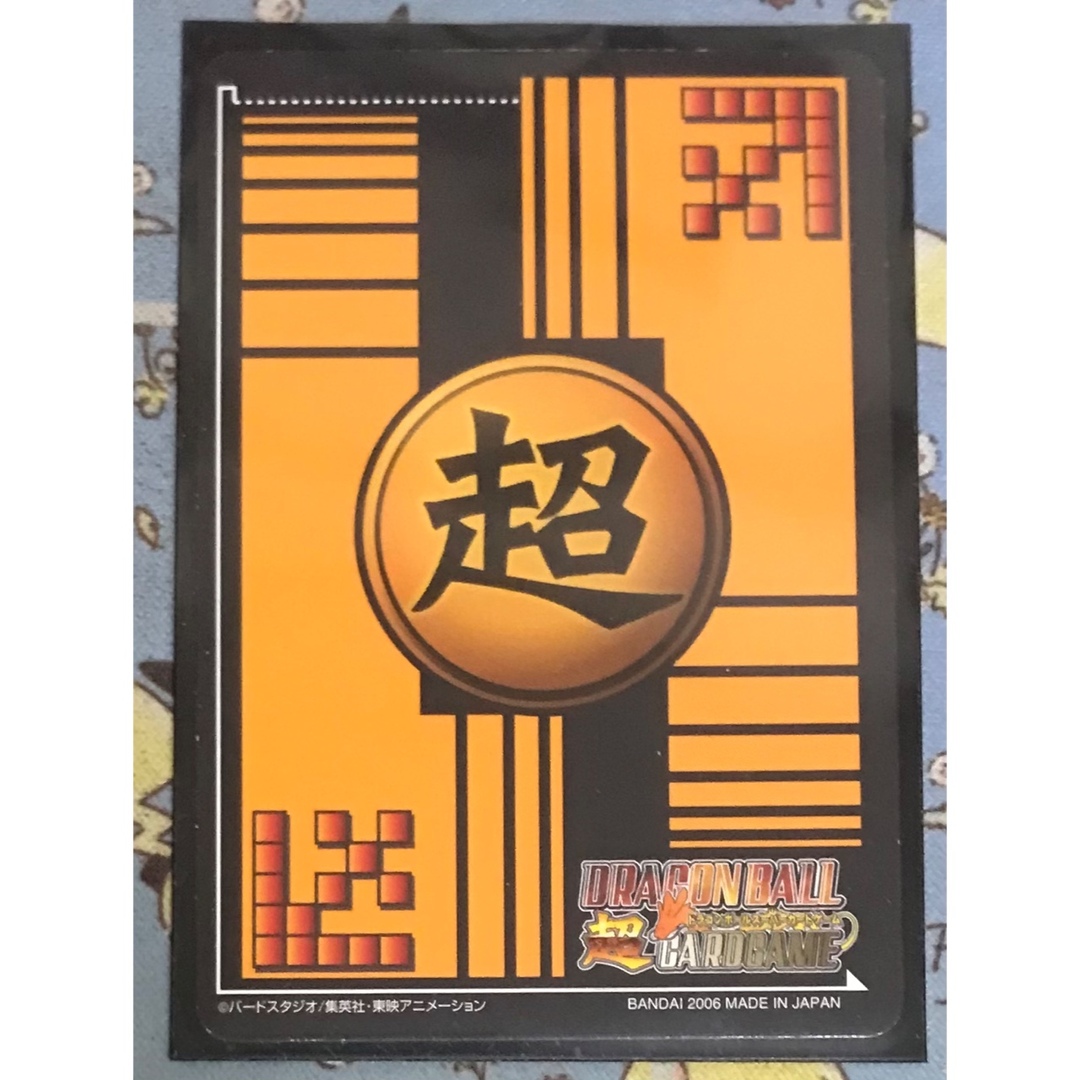 BANDAI - ドラゴンボール超カードゲーム 孫悟空の通販 by 豚の角 BANDAI - ドラゴンボール超カードゲーム 孫悟空の通販 by 豚の角